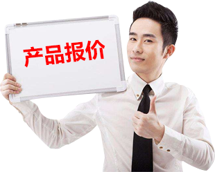 九游会usdt